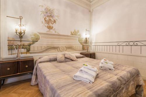روما Suites Piazza Del Popolo المظهر الخارجي الصورة